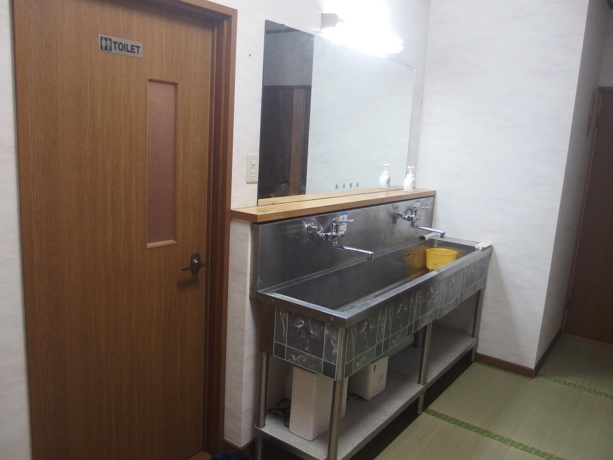 Minsyuku Sunrise & Hot Spring Tokyo Hachioji Ngoại thất bức ảnh