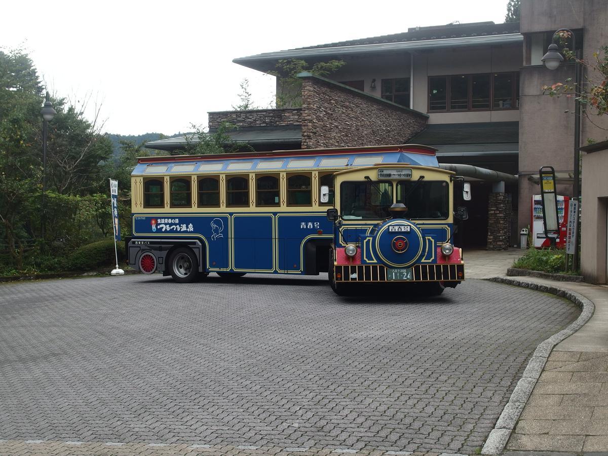 Minsyuku Sunrise & Hot Spring Tokyo Hachioji Ngoại thất bức ảnh
