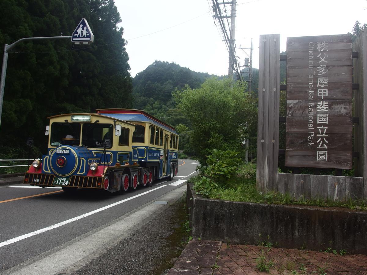 Minsyuku Sunrise & Hot Spring Tokyo Hachioji Ngoại thất bức ảnh